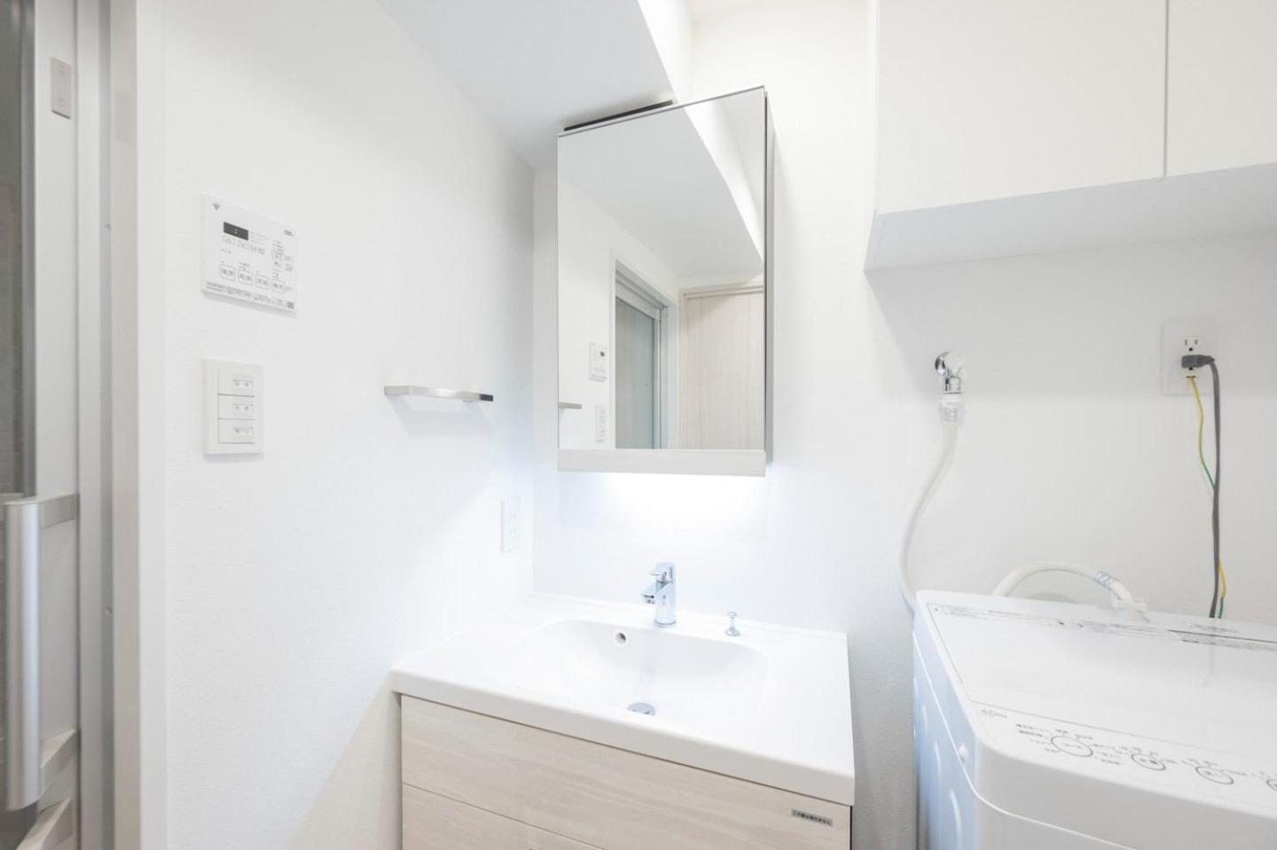 Appartement Mat Shinjuku West