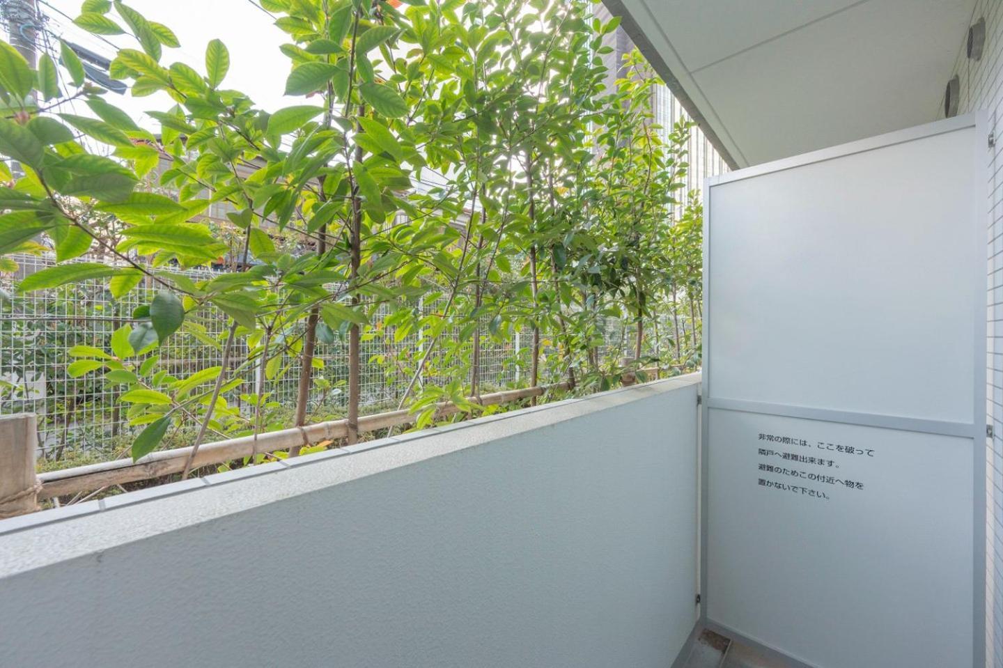Appartement Mat Shinjuku West *