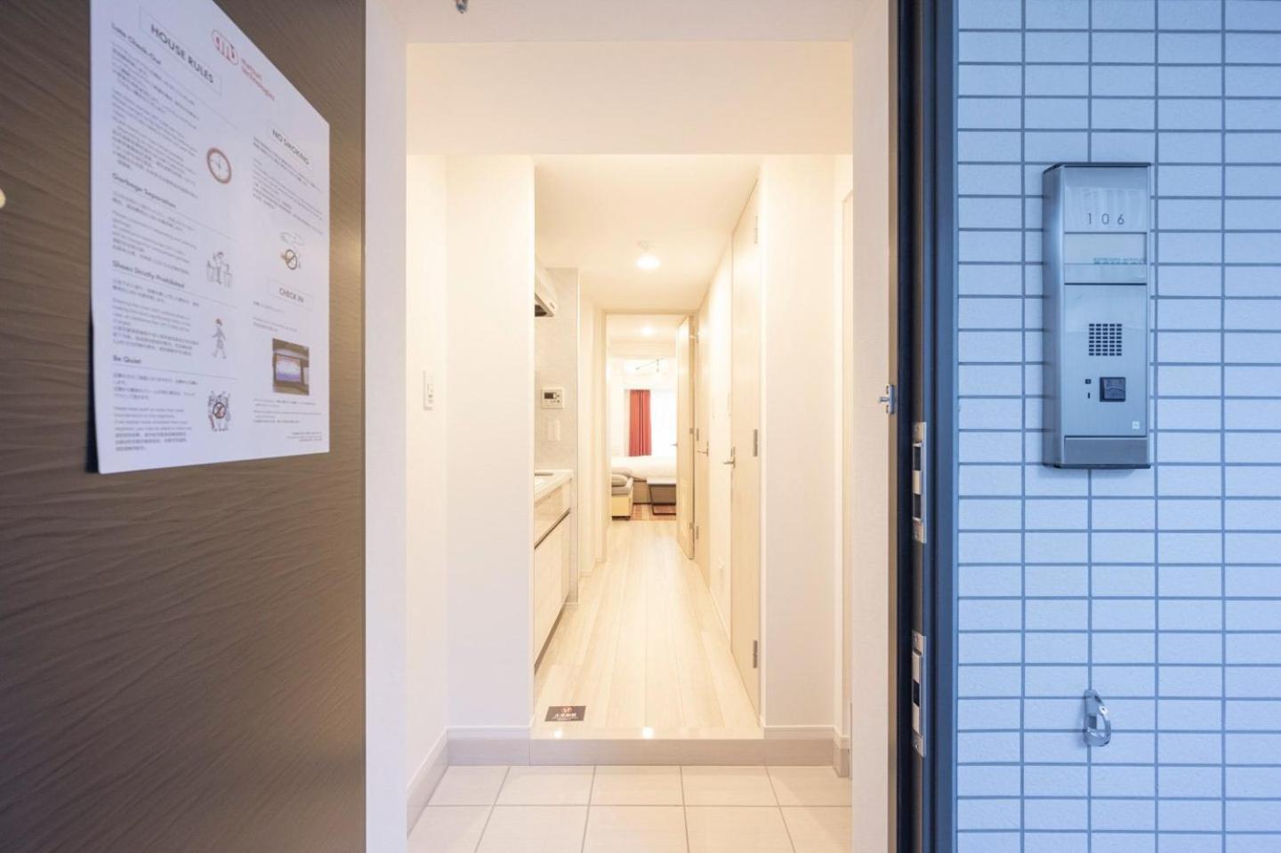 Mat Shinjuku West Appartement