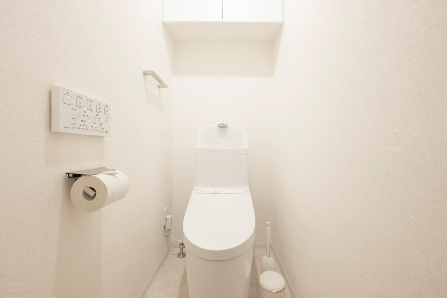 Appartement Mat Shinjuku West Tōkyō