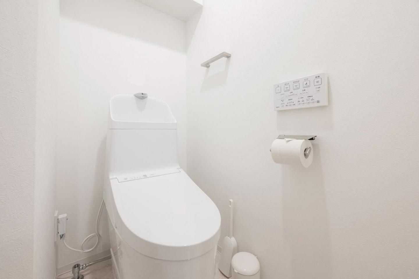 Apartemen Mat Shinjuku West Tokyo
