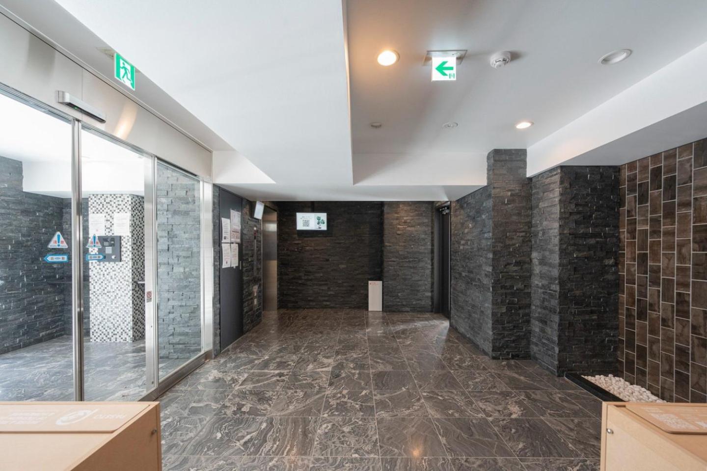 Apartemen Mat Shinjuku West Tokyo